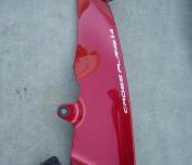 09-12 Yamaha YZF R1 Fairing - Right Inner Cowl