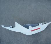 07-08 Suzuki GSXR 1000 Fairing -Left Tail 