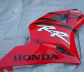 02-03 Honda CBR 954RR Fairing - Right Mid 