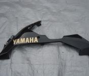 07-08 Yamaha R1 Fairing - Left Lower 