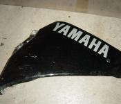 09-12 Yamaha YZF R1 Fairing - Left Lower 