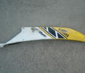 06-07 Yamaha YZF R6 Fairing - Right Mid 