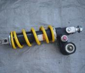 06-07 Suzuki GSXR 600 750  Rear Shock 