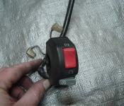 98-01 Yamaha R1 Kill/Starter Switch Controls