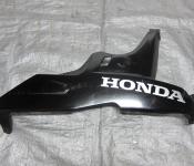 07-08 Honda CBR 600RR Fairing - Right Lower 