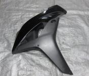 07-08 Honda CBR 600RR Fairing - Right Mid 