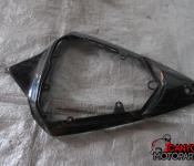 08-14 Yamaha YZF R6 Fairing - Tail 