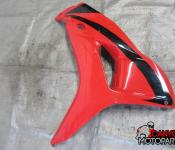 06-07 Honda CBR 1000RR Fairing - Left Mid 