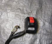 04-06 Yamaha R1 Right Clipon Controls