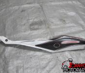 08-09 Suzuki GSXR 600 750 Fairing - Tail Left