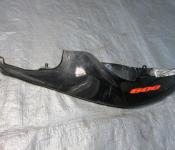 06-07 Suzuki GSXR 600 750 Fairing - Left Tail