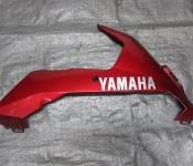 07-08 Yamaha R1 Fairing - Right Lower 