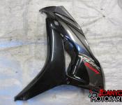 06-07 Honda CBR 1000RR Fairing - Left Mid 