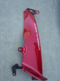 09-12 Yamaha YZF R1 Fairing - Right Inner Cowl