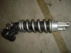 07-08 Kawasaki ZX6 Rear Shock