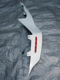 07-08 Suzuki GSXR 1000 Fairing - Right Tail