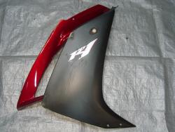 07-08 Yamaha R1 Fairing - Right Mid and Upper