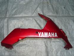 07-08 Yamaha R1 Fairing - Right Lower 