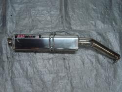 03-05 Yamaha R6 / 06-10 R6s Aftermarket Yoshimura TRS Exhaust 