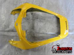 08-11 Honda CBR 1000RR Fairing - Tail