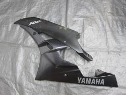 06-07 Yamaha YZF R6 Fairing - Left Mid 