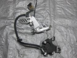 08-09 Suzuki GSXR 600 750 Right Rearset 