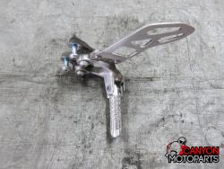 11-16 Suzuki GSXR 600 750 Left Rearset 