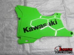 21-25 Kawasaki ZX10R Fairing - Left Lower