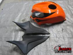 07-08 Honda CBR 600RR Fuel Tank Cover 