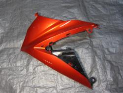 07-08 Suzuki GSXR 1000 Fairing - Left Upper