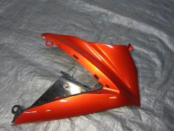 07-08 Suzuki GSXR 1000 Fairing - Right Upper