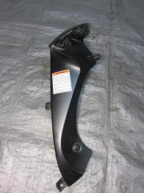 06-07 Suzuki GSXR 600 750 Left Ram Air Cover 