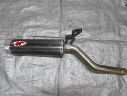 03-05 Yamaha R6 / 06-10 R6s Aftermarket Exhaust - High Mount M4 Carbon 
