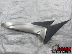 09-11 Suzuki GSXR 1000 Fairing - Left Tank Frame Cover