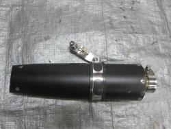 06-07 Yamaha YZF R6 Aftermarket CHM Exhaust 