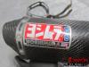 06-07 Suzuki GSXR 600 750 Aftermarket Full Yoshimura Exhaust w/ Carbon Can
